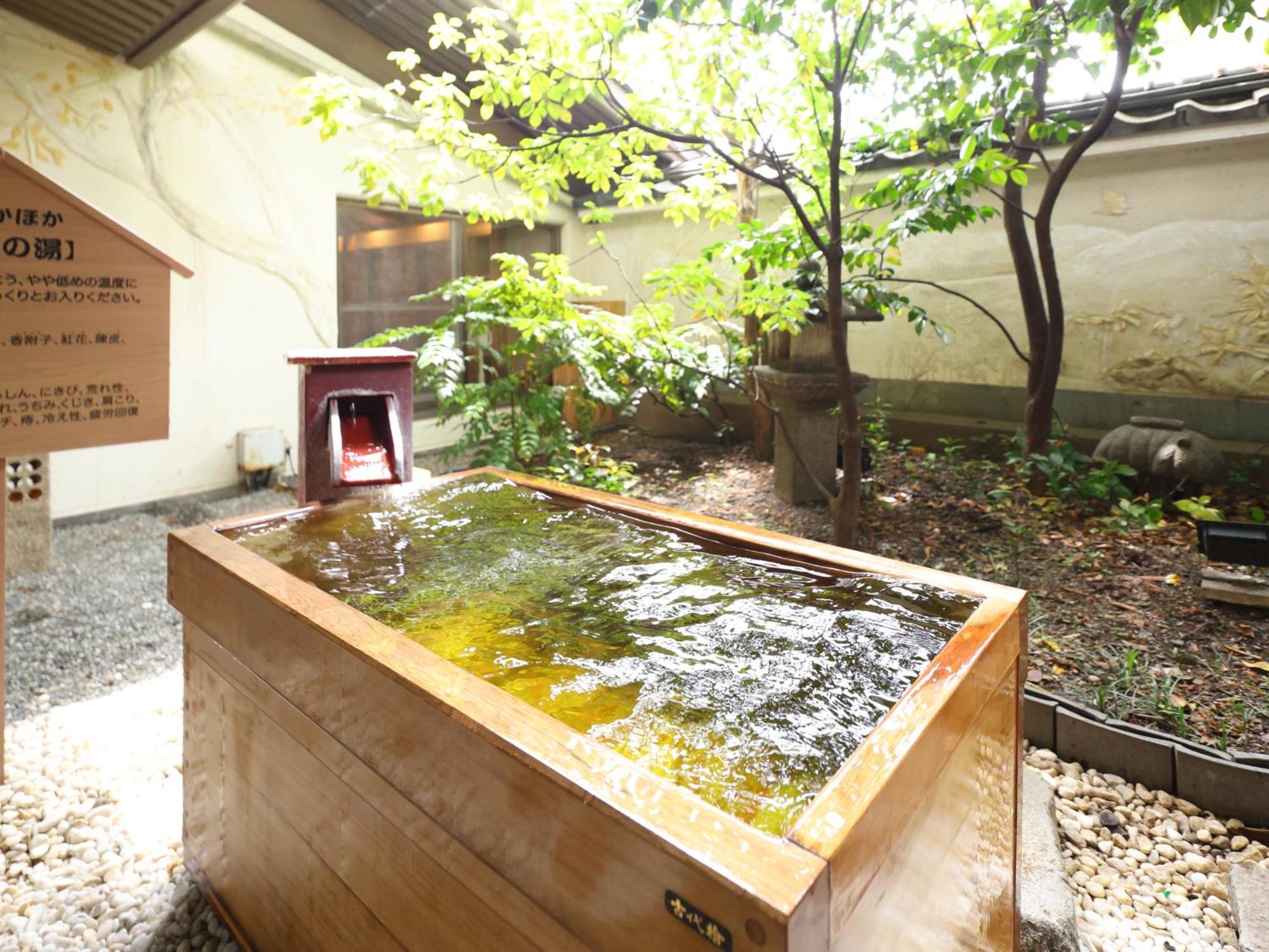 诹访市 皓曼尤日式旅馆酒店 外观 照片