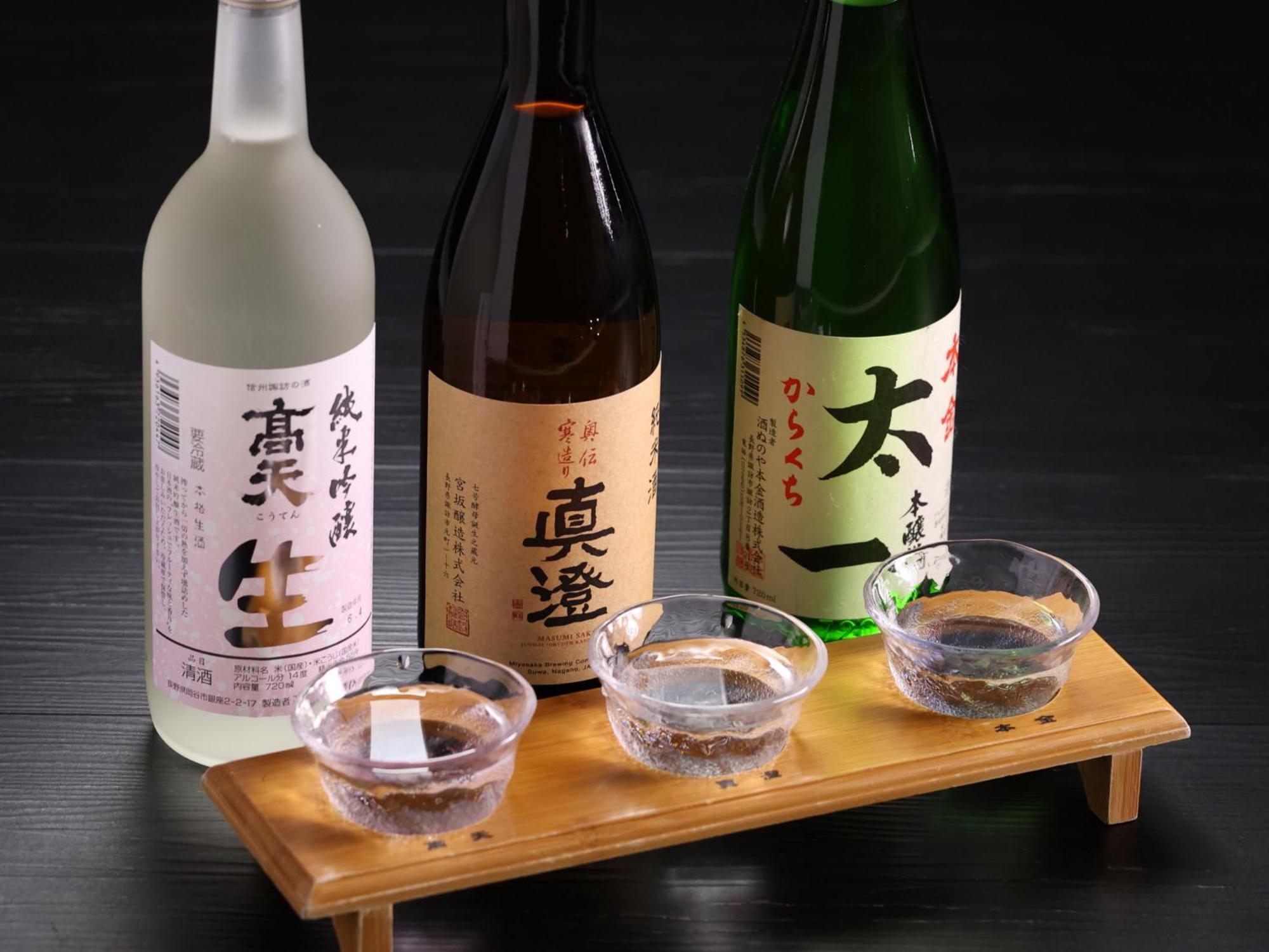 诹访市 皓曼尤日式旅馆酒店 外观 照片